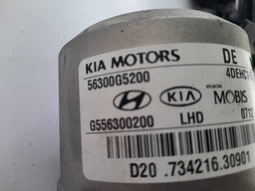 WSPOMAGANIE ELEKTRYCZNE KIA NIRO 56300-G5200 - 4