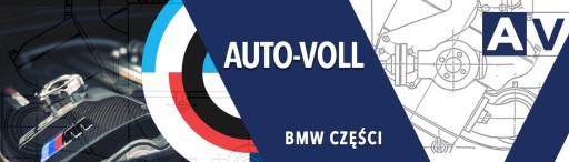Розширювальний бачок BMW E30 E36 E46 E39 E38 - 6
