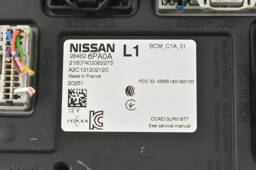 Модуль драйвера BCM 284B26PA0A для NISSAN Juke II F16 - 3