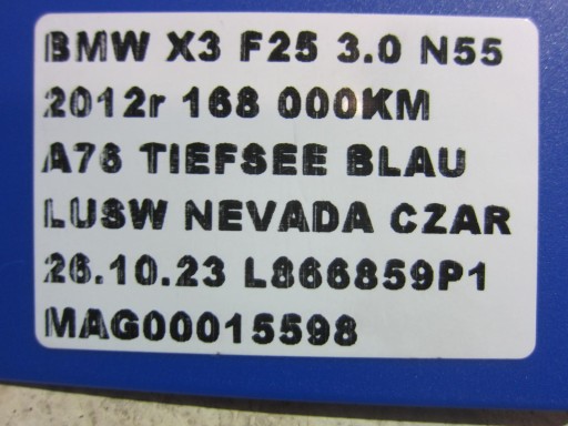 BMW X3 F25 N55 N20 F30 X4 F34 міст диференціал передній передній 3.38 7578153 8635863 - 8