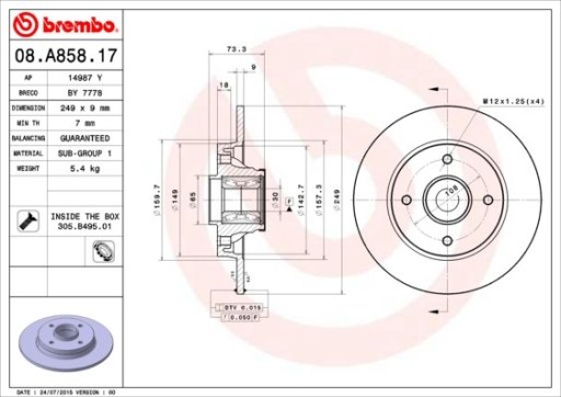 2x Задній гальмівний диск 08.A858. 17 BREMBO CITROEN - 2