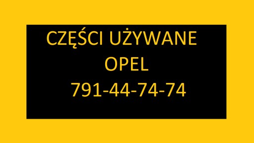 Компресор кондиціонера Opel 13335252 UD4 - 5