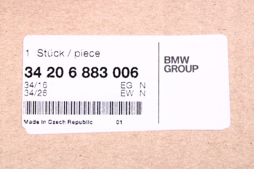 BMW G30 G31 M-Pack хомут задній правий - 10