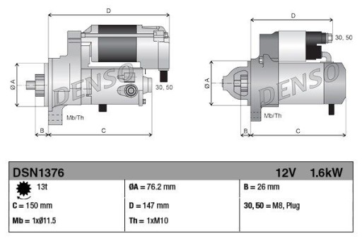 Denso dsn1376 стартер - 6