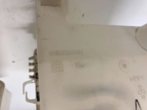 NISSAN X-TRAIL Xtrail X TRAIL T32 бачок омивача рідини оригінал - 7