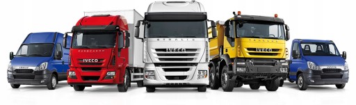 ПРОСТАВКА ДЛЯ КАБІНИ IVECO EUROCARGO - 7