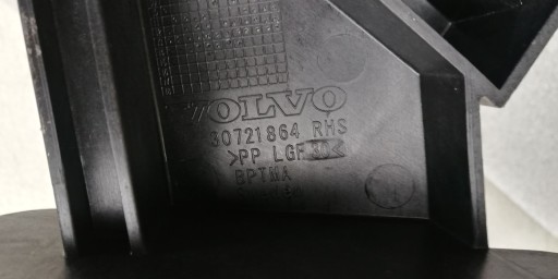 VOLVO V60 2010-18R-Направляюча багажника права - 2