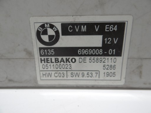 Б / у модуль крыши BMW E64 6969008 - 3