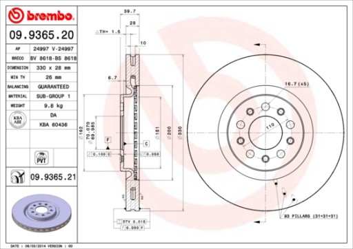 BREMBO ДИСКИ КОЛОДКИ СПЕРЕДИ ALFA ROMEO BRERA 330 ММ - 2