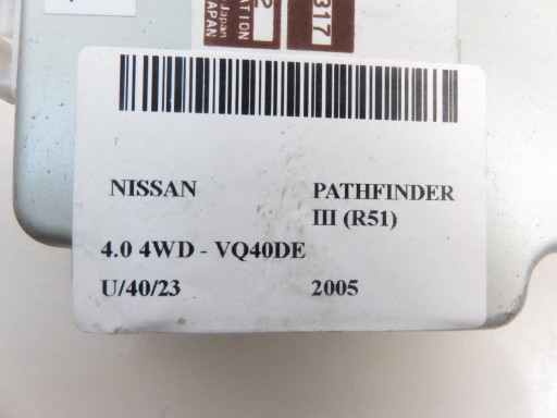 Модуль приводу NISSAN PATHFINDER R51 33084ea317 - 2
