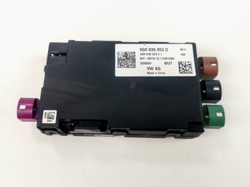 МОДУЛЬ ДРАЙВЕРА USB VW AUDI SKODA 5G0035953D - 2