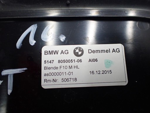 Накладка порога M-пакет 550D BMW 5 F10 16R - 5
