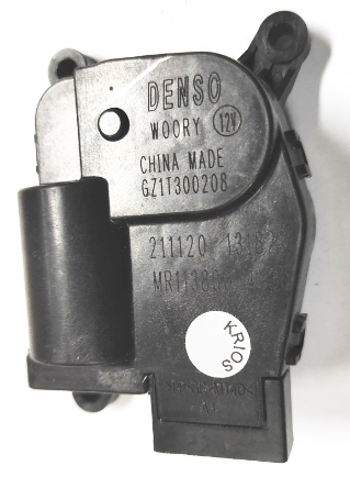 Двигун кондиціонера Stilo Bravo Delta - 5