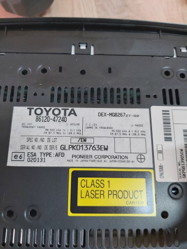 Toyota Prius II радио JBL CD 86120-47240 - 5