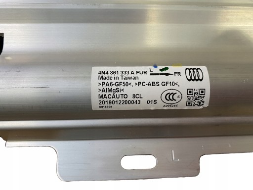 AUDI A8 4N D5 Довга ліва дверна штора 4n4861333a - 3