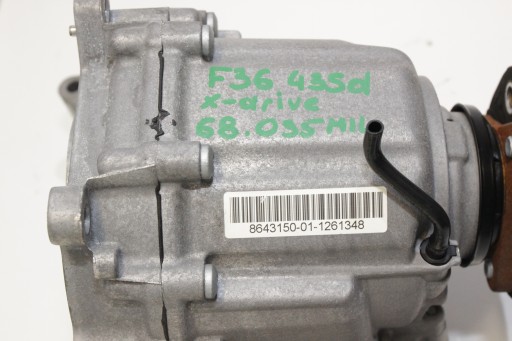 BMW F10 F30 редуктор роздавальник 435D X-DRIVE 8643150 - 4