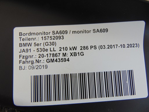Дисплей екран монітор BMW G30 G31 9826394 - 4