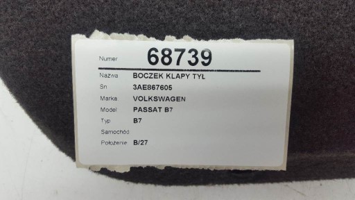 Бекон оббивка задньої кришки VW PASSAT B7 Sedan EU - 2