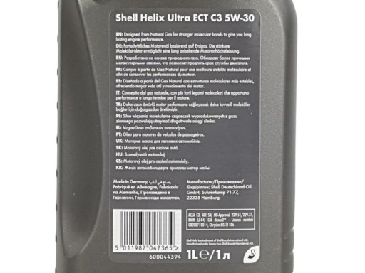 SHELL HELIX ULTRA 5W30 5L+FILTR OLEJU OP575 - 3