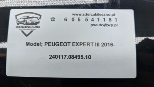 Передній бампер PEUGEOT EXPERT III 2016 - - 12
