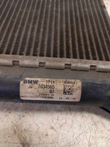 Додатковий радіатор охолодження BMW X2 F39 7634565 - 4