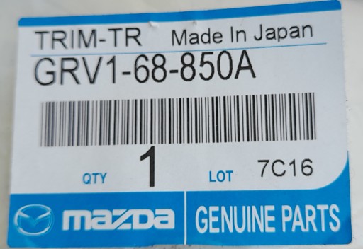 Заполнение багажника правая сторона-Mazda 6 2016 - 5