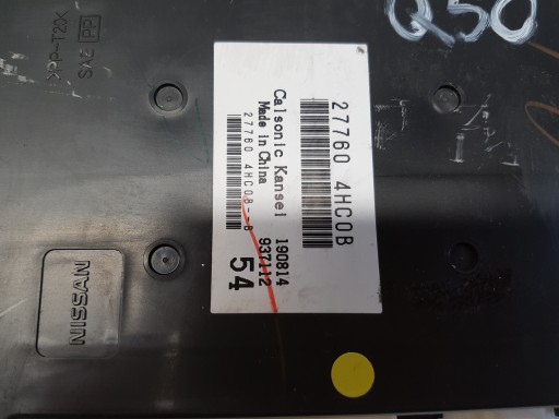 Infiniti Q50 контроллер кондиционера 277604HC0B - 2