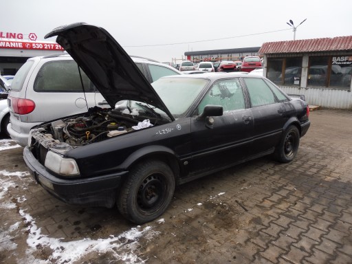 Дверна ручка панель вітрового скла ліва задня AUDI 80 B4 100 C4 - 2