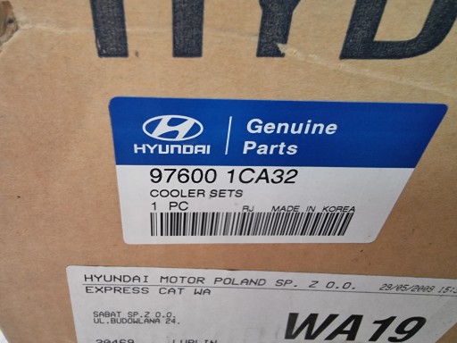 Кондиционер Hyundai Getz 1.4 976001CA32 - 3