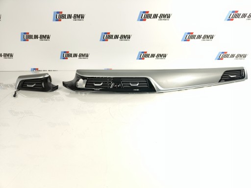 BMW G30 G31 F90 планка панель декор консолі панелі - 1