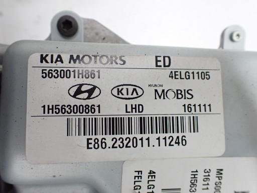 WSPOMAGANIE ELEKTRYCZNE EUROPA KIA CEED I LIFT 12R - 5