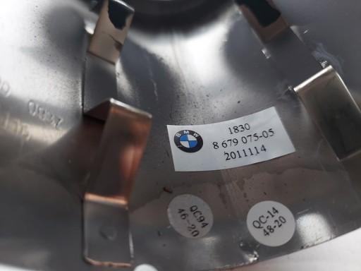 BMW 3 G20 G21 наконечник глушника вихлопної труби L + R хром - 4
