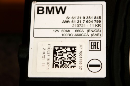 BMW оригінальний акумулятор AGM 60Ah 660A 2019 - 3