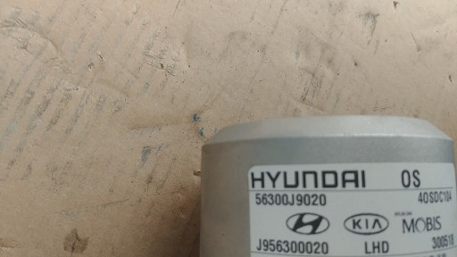 Підсилювач HYUNDAI KONA 1.6 T-GDI 56300-J9020 - 4
