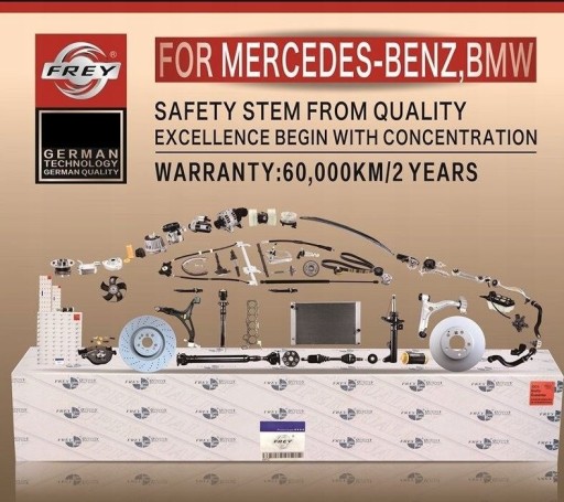 FREY ПРИВІД ЗАДНІХ ДВЕРЕЙ BMW - 6