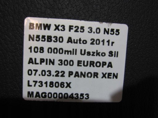 BMW X3 F25 X4 приладова панель подушка безпеки США - 11