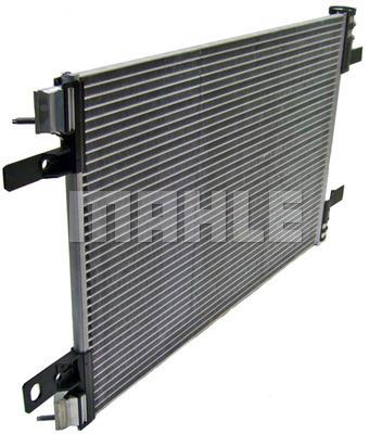 MAHLE AC 886 000p конденсатор, Кондиціонер - 2