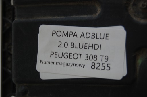 PEUGEOT 308 T9 насос ADBLUE - 4