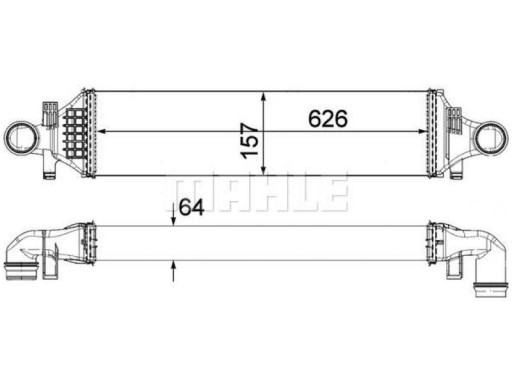 ІНТЕРКУЛЕР MAHLE ВАМ 480 000P - 2