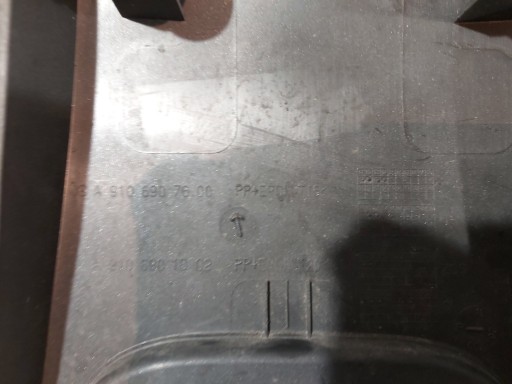 Накладка боковая планка левая правая SPRINTER W910 - 3