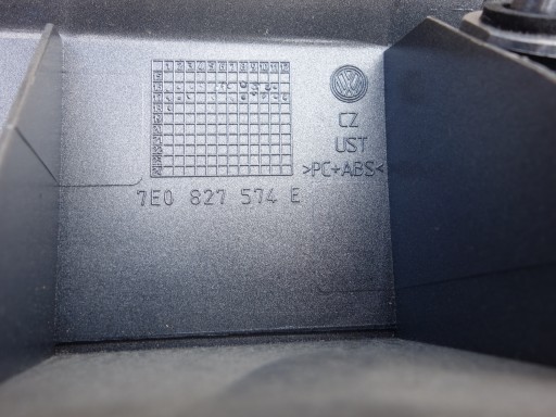 Бленда накладка закрилка VW T6 LIFT T6 7e0 - 4