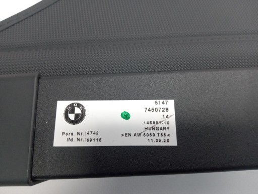 Нова шторка багажника полиця для BMW 3 G21 - 4