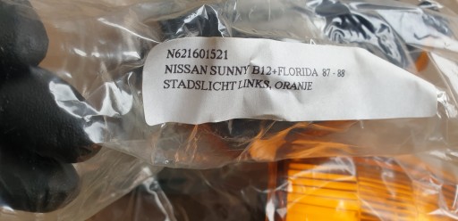 Парковка свет лампы для NISSAN SUNNY B12 Флорида - 8