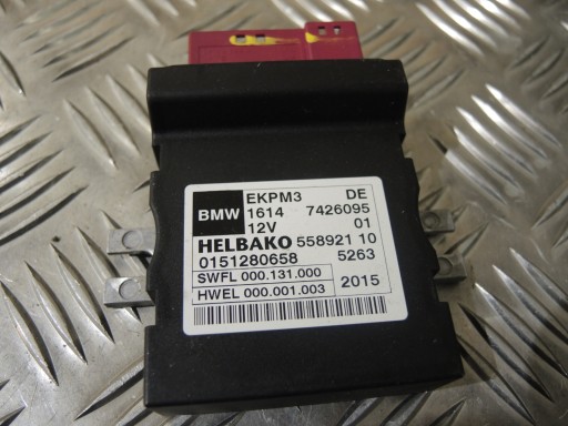 BMW F20 F30 модуль управления топливным насосом X6 F16 - 1