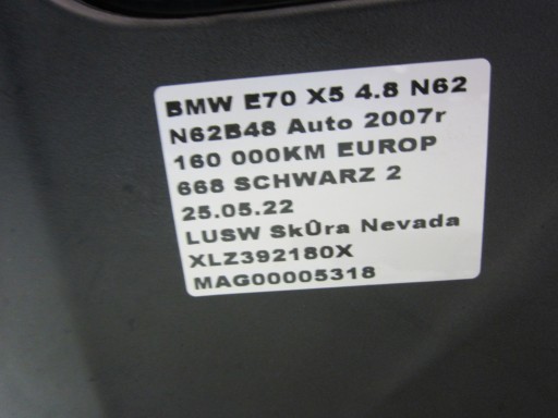 BMW E70 4.8 задній бампер задній 668 SCHWARZ 2 - 13
