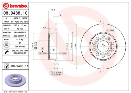 ДИСКИ КОЛОДКИ ЗАДНІ BREMBO VW TOURAN 2.0 TDI 170KM - 3