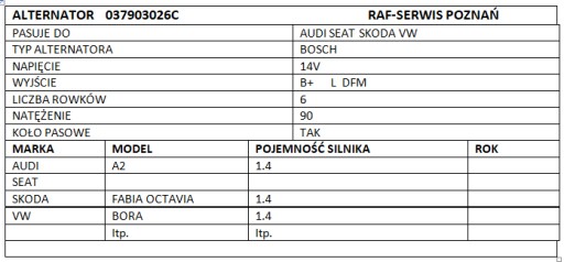 VW BORA AUDI A2 SKODA FABIA 037903026c генератор - 6