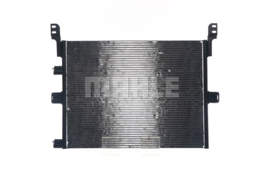 MAHLE AC 673 000s конденсатор, кондиционер - 4