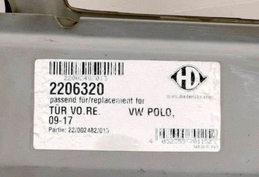 НОВІ ПЕРЕДНІ ПРАВІ ДВЕРІ VW POLO 6R V 6R4831056C 5D - 2