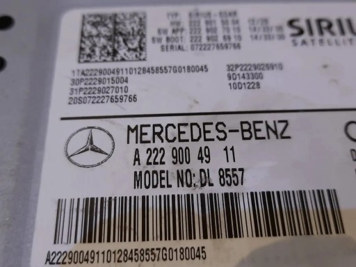 Mercedes S W222 тюнер TUNERBOX A2229004911 - 2